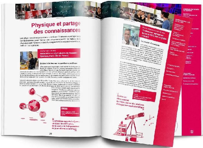 brochure-metiers-physique